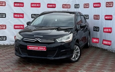 Citroen C4 II рестайлинг, 2012 год, 440 000 рублей, 1 фотография