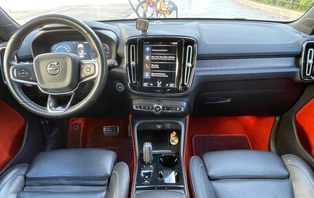 Volvo XC40 I, 2019 год, 3 495 000 рублей, 25 фотография