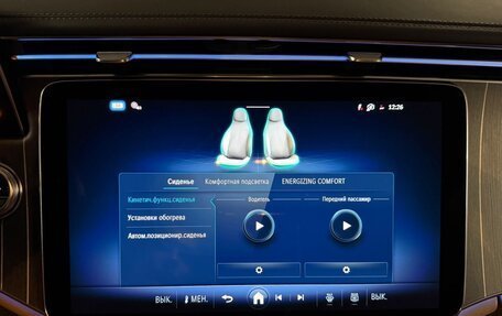 Mercedes-Benz E-Класс, 2025 год, 10 700 000 рублей, 12 фотография