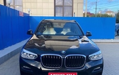 BMW X3, 2020 год, 4 200 000 рублей, 1 фотография