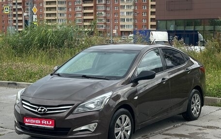 Hyundai Solaris II рестайлинг, 2015 год, 750 000 рублей, 1 фотография