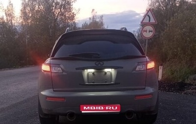 Infiniti FX I, 2003 год, 2 000 000 рублей, 1 фотография