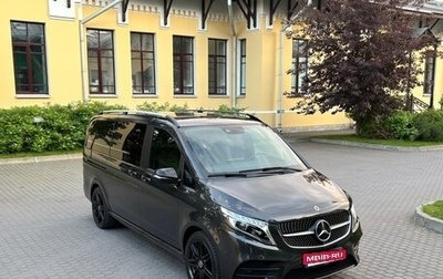 Mercedes-Benz V-Класс, 2022 год, 7 799 000 рублей, 1 фотография