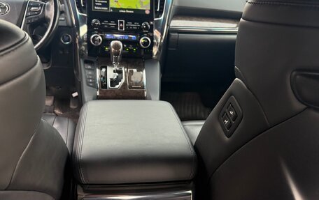 Toyota Alphard III, 2021 год, 5 650 000 рублей, 6 фотография