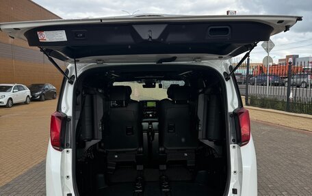 Toyota Alphard III, 2021 год, 5 650 000 рублей, 12 фотография