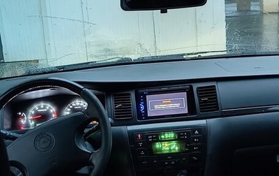 Geely Vision, 2008 год, 120 000 рублей, 1 фотография