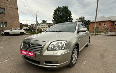 Toyota Avensis III рестайлинг, 2004 год, 530 000 рублей, 1 фотография