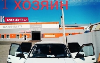 Toyota Corona VIII (T170), 1984 год, 200 000 рублей, 1 фотография