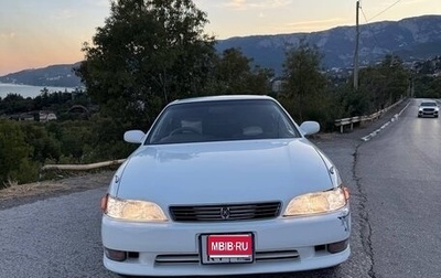 Toyota Mark II VIII (X100), 1993 год, 580 000 рублей, 1 фотография