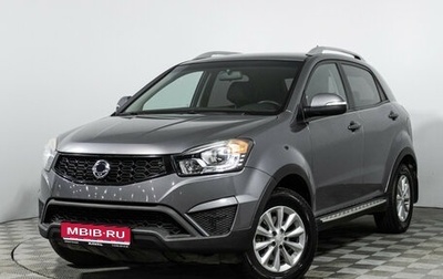 SsangYong Actyon II рестайлинг, 2014 год, 1 099 777 рублей, 1 фотография