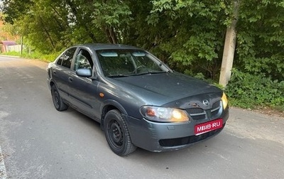 Nissan Almera, 2005 год, 199 999 рублей, 1 фотография