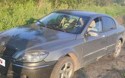 Brilliance M2 I рестайлинг, 2008 год, 230 000 рублей, 1 фотография
