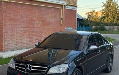 Mercedes-Benz C-Класс, 2008 год, 890 000 рублей, 1 фотография