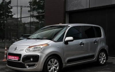 Citroen C3 Picasso I, 2010 год, 997 000 рублей, 1 фотография