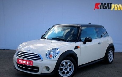MINI Hatch, 2012 год, 915 000 рублей, 1 фотография