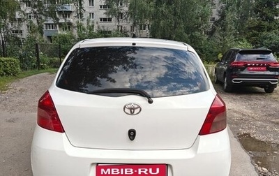 Toyota Yaris III рестайлинг, 2008 год, 480 000 рублей, 1 фотография