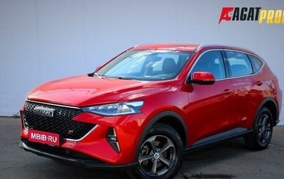Haval F7 I, 2022 год, 1 790 000 рублей, 1 фотография