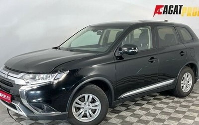 Mitsubishi Outlander III рестайлинг 3, 2019 год, 1 920 000 рублей, 1 фотография