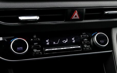 Hyundai Sonata VIII, 2022 год, 2 300 000 рублей, 18 фотография