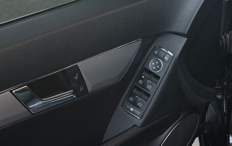 Mercedes-Benz C-Класс, 2008 год, 890 000 рублей, 10 фотография