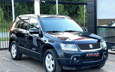 Suzuki Grand Vitara, 2009 год, 999 000 рублей, 1 фотография