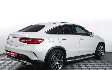 Mercedes-Benz GLE Coupe, 2019 год, 6 149 000 рублей, 5 фотография