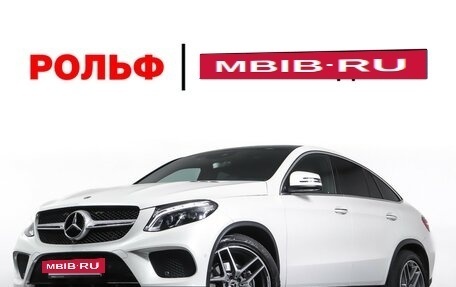 Mercedes-Benz GLE Coupe, 2019 год, 6 149 000 рублей, 32 фотография