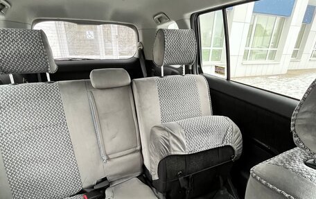 Toyota ISis I, 2011 год, 1 250 000 рублей, 9 фотография