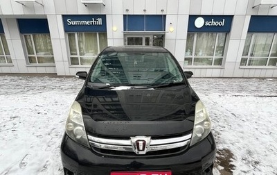Toyota ISis I, 2011 год, 1 250 000 рублей, 1 фотография