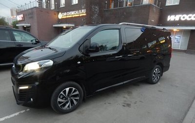 Peugeot Traveller I, 2021 год, 3 490 000 рублей, 1 фотография