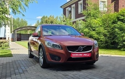 Volvo C30 I рестайлинг, 2011 год, 800 000 рублей, 1 фотография