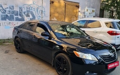 Toyota Camry, 2006 год, 1 фотография