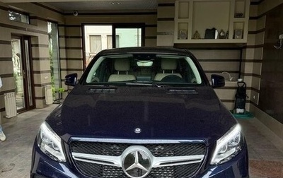 Mercedes-Benz GLE Coupe, 2016 год, 4 350 000 рублей, 1 фотография