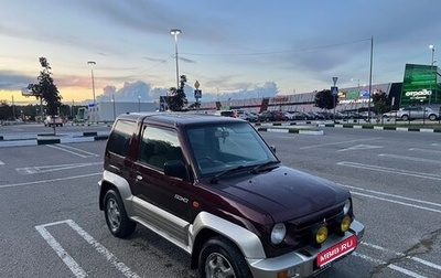 Mitsubishi Pajero Junior, 1996 год, 340 000 рублей, 1 фотография