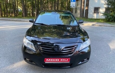 Toyota Camry, 2008 год, 1 050 000 рублей, 1 фотография