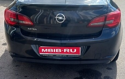 Opel Astra J, 2013 год, 850 000 рублей, 1 фотография