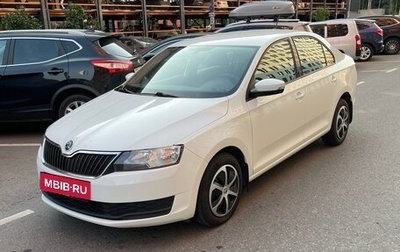 Skoda Rapid I, 2019 год, 1 100 000 рублей, 1 фотография