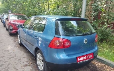 Volkswagen Golf V, 2004 год, 430 000 рублей, 1 фотография