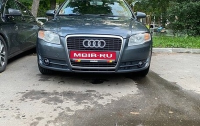 Audi A4, 2005 год, 800 000 рублей, 1 фотография