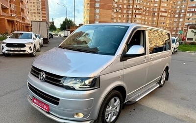 Volkswagen Multivan T5, 2012 год, 2 185 000 рублей, 1 фотография