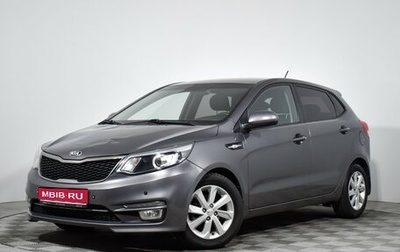 KIA Rio III рестайлинг, 2016 год, 1 020 000 рублей, 1 фотография