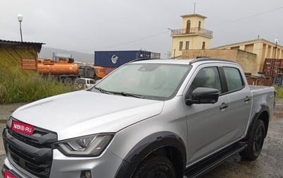 Isuzu D-Max, 2024 год, 4 858 080 рублей, 1 фотография