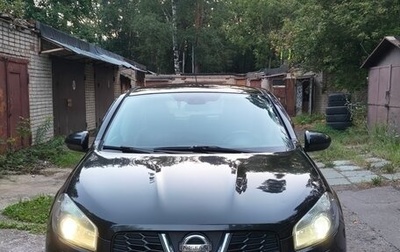 Nissan Qashqai, 2010 год, 1 250 000 рублей, 1 фотография