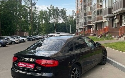 Audi A4, 2012 год, 1 150 000 рублей, 1 фотография