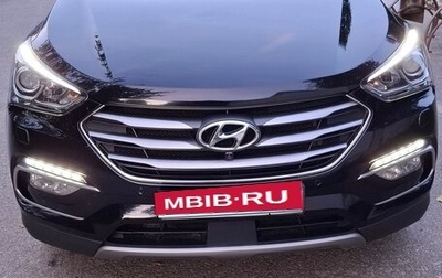 Hyundai Santa Fe III рестайлинг, 2016 год, 2 850 000 рублей, 1 фотография