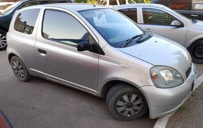 Toyota Vitz, 1999 год, 320 000 рублей, 1 фотография