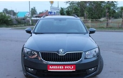 Skoda Octavia, 2014 год, 1 750 000 рублей, 1 фотография
