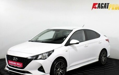 Hyundai Solaris II рестайлинг, 2021 год, 1 495 000 рублей, 1 фотография