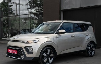 KIA Soul III, 2020 год, 1 897 000 рублей, 1 фотография