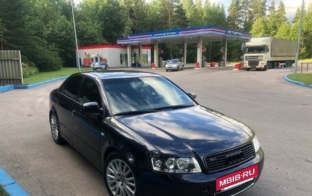 Audi A4, 2003 год, 780 000 рублей, 19 фотография